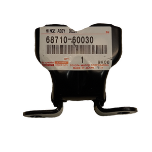 Right Front Upper Door Hinge suitable for Landcruiser 80 Series