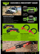 13T KINETIC ROPE
