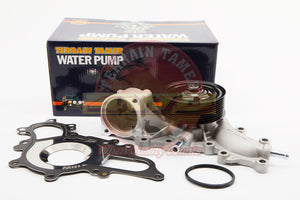 VDJ 76 78 79 200 water pump