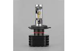 Stedi Motorcycle H4 LED Headlight Upgrade Kit