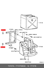 Toyota LandCruiser auxiliary fuel tank carrier cover diagram 77197-90K00