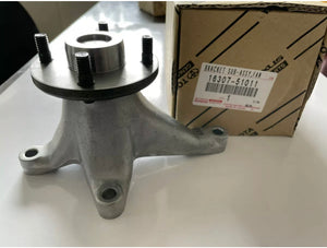 Genuine Viscous Fan Clutch Idler suitable for Landcruiser 70 76 78 79 200 Series VDJ 1VDFTV 4.5L V8