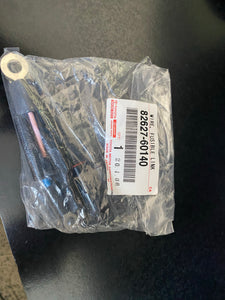 Fusible link 82627-60140