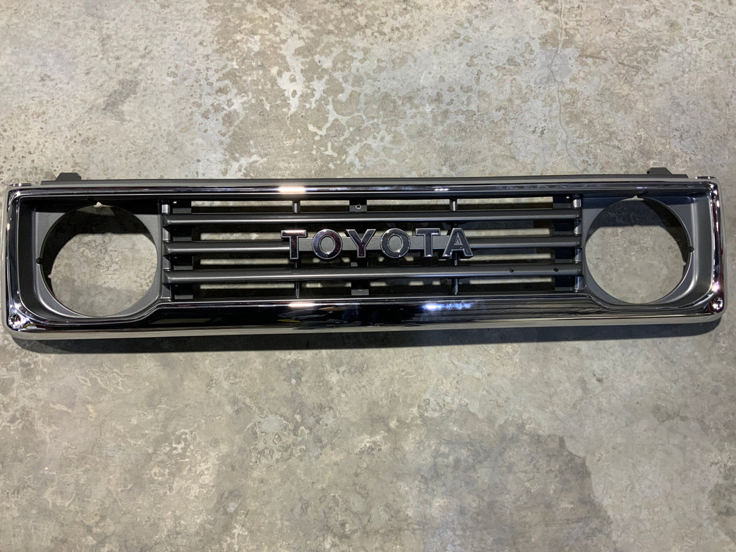 Guide Radiator Grill Toyota Genuine Toyota LandCruiser Radiator Grille – Complete Maintenance Services