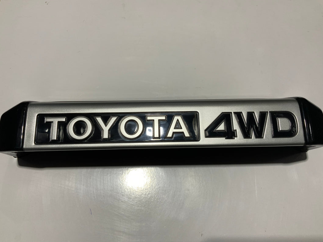 Genuine Toyota LandCruiser Cover