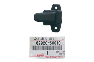 Sliding window lock left and right hand side Troopy