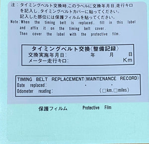 Genuine Toyota Timing belt sticker