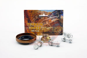 Diff pinion seal kit front or rear HJ 60 75